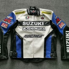 SUZUKI Leather Yoshimura