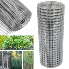 48" 1200mm Welded Wire Mesh
