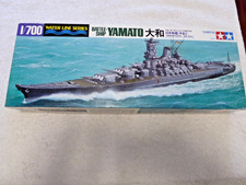Tamiya 31113 1/700 Scale Model