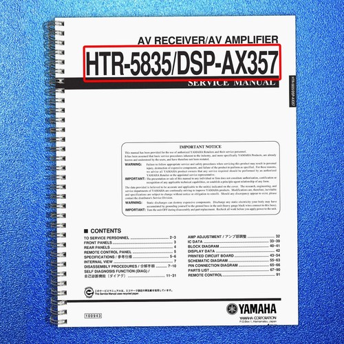 Yamaha htr 5835 - dsp-ax357, av