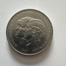 1981 Coin Elizabeth II