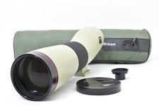 Top mint nikon field - mint], scope