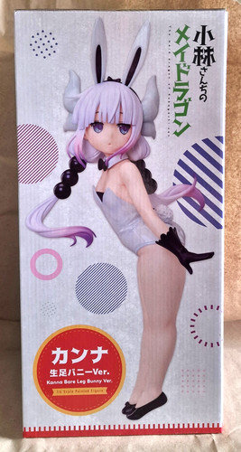 Freeing miss kobayashi - freeing, kobayashi's