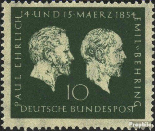 Frg 197 with - (fr.germany),