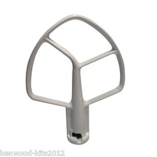 Kitchenaid Stand Mixer Replacement 5QT Professional Bowl Lift Flat Beater, K5AB