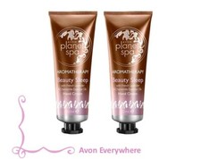 Lavender Hand Cream X 2