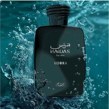 Hawas Kobra For Him Eau De Parfum  100ml EPD Perfume By Rasasi
