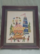 Needlepoint Folk Art Cross