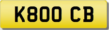 CB INITIALS  Private CHERISHED Registration Number PLATE CB KB