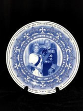 Wedgwood Queen Elizabeth II 50th Anniversary Coronation 2003 Daily Mail plate