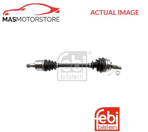 Drive shaft joint - joint, front