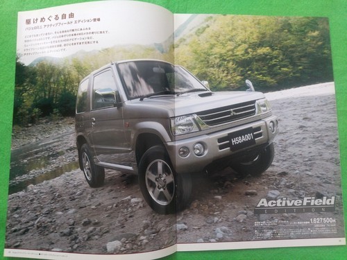 0520 mitsubishi pajero - pajero, mini