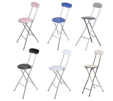 Folding Bar Stool Chair