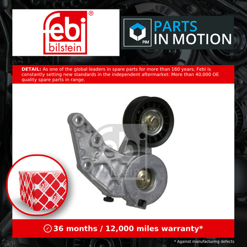 Aux belt tensioner fits - aux,