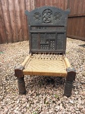 AFRICAN TRIBAL CHIEFS  THRONE CHAIR /  STORY TELLING * ANTIQUE   FREE POSTAGE