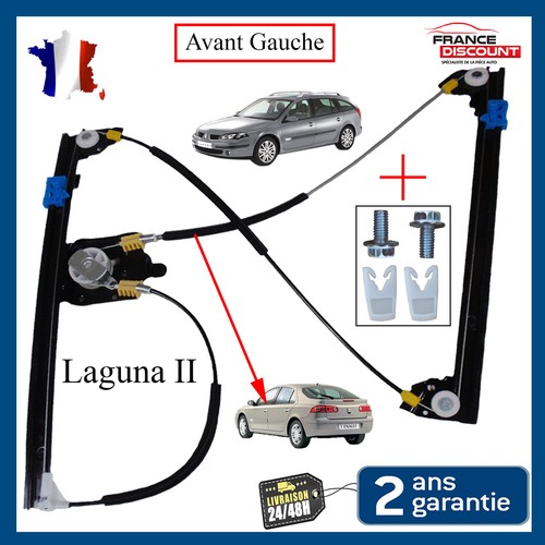 Left window lifter mechanism - left,