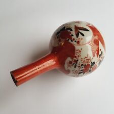 Antique Kutani Japanese ceramic vase bottle red 11cm handcrafted Meiji Japan