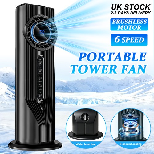 Portable bladeless tower fan - portable,
