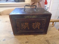 ANTIQUE MAH JONG WOODEN BOX WITH PIECES INCOMPLETE A/F