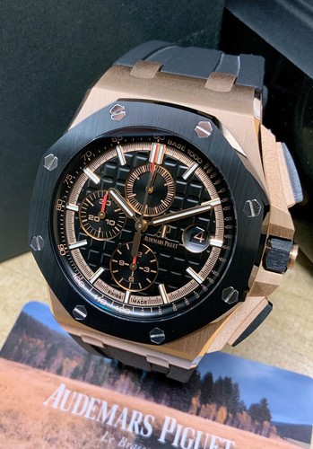 Audemars piguet royal oak - piguet,