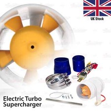 12V WHITE Performance BOOST