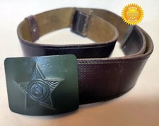 Uniform Belt Buckle Brown