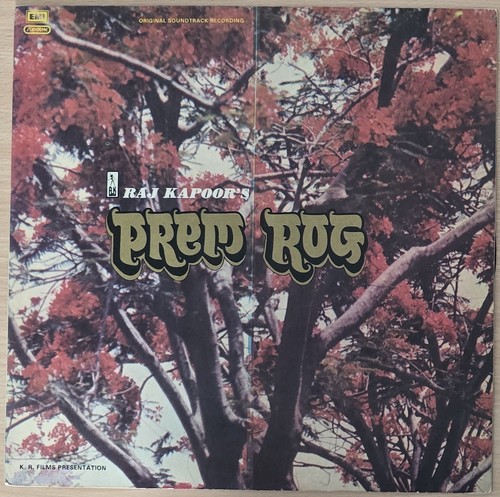 Bollywood indian film vinyl - bollywood,