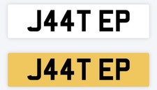 JATT/JUTT Private number plate