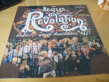 RARE THE BEATLES REVOLUTION