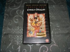ENTER THE DRAGON ( SEALED TAPE