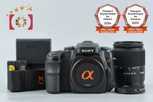 Sony α100 dslr - dslr-a100, black