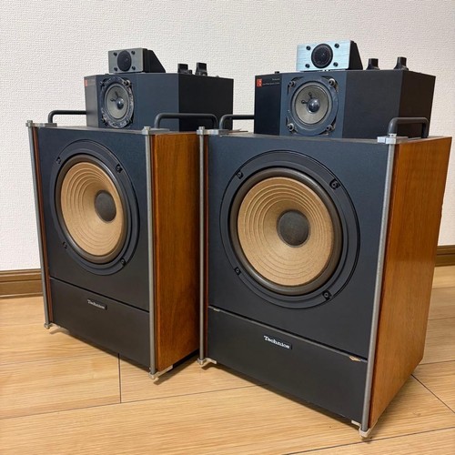 Technics 007 vintage - sb-007,