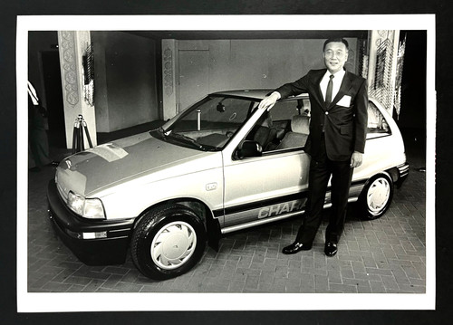 1988 daihatsu inc charade - 1988, car