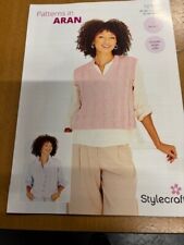 Stylecraft Aran Pattern 10156 2 Designs  81/86 - 122/127 cm Tank Top &Waistcoat
