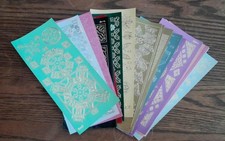 New - 26 Sheets Assorted