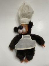 Vintage Rare Sekiguchi