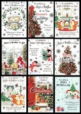 SISTER AND BROTHER IN LAW CHRISTMAS CARD  Quality Cards - Great Choice of Design