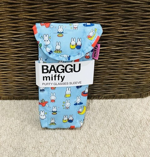 Brand new adorable miffy - brand,