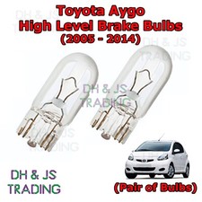 For Toyota Aygo High Level