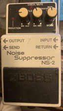 Boss NS-2 Noise Suppressor -