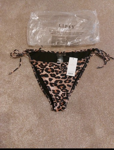 Lipsy animal leopard - lipsy,