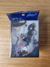 Cardfight Vanguard SEALED