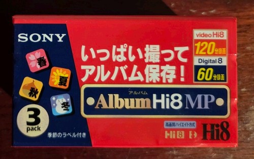 Sony hi8 120 - hi8, video