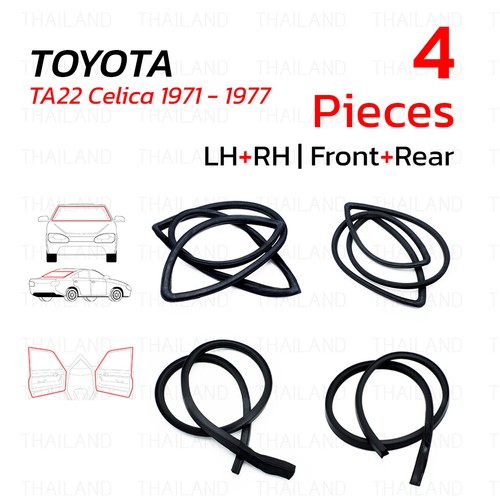 Fits toyota ta22 celica ra25 - fits,