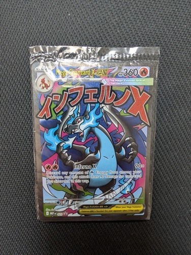 Sealed mega charizard mep - charizard,