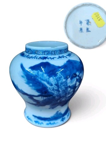 19thc chinese porcelain mini - chinese,