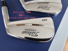 [AsNew] Titleist 680 Adam Scott 680mb Limited Edition Model 3~P  rare set S200