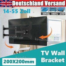 LED LCD Full Motion TV Wall