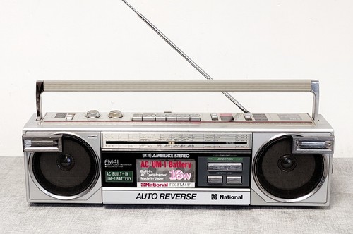 Vintage national panasonic - vintage,