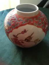 4.5"Chinese Marked Made In